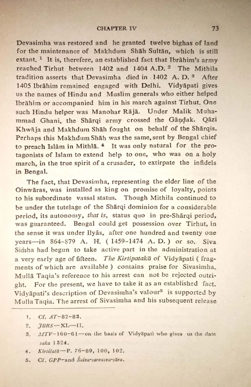History of Muslim Rule in Tirhut (1206-1765 A.D.)